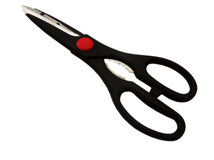 20cm universal scissors