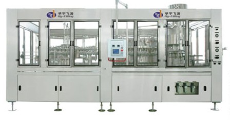 DCGN series carbonated soft drink filling machine